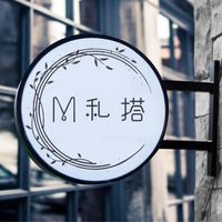 Panneau lumineux LED double face personnalisé pour l'extérieur, logo pour les entreprises de publicité, les devantures de magasins, les salles d'exposition de voitures