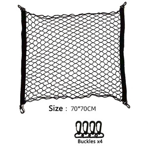 <span class=keywords><strong>Filet</strong></span> de stockage de cargaison élastique automatique de <span class=keywords><strong>coffre</strong></span> de support de <span class=keywords><strong>filet</strong></span> de cargaison de maille avec 4 crochets - Product Image 1
