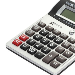 Calculatrice vocale Taksun Ts8003ta à 38 chiffres avec double alimentation pour usage professionnel et bureautique - Product Image 4