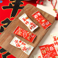 Sacs d'emballage festifs rouges pour le Nouvel An chinois du Cheval 2026 |   Sacs thermoscellables pour flocons de neige croustillants, nougat et biscuits