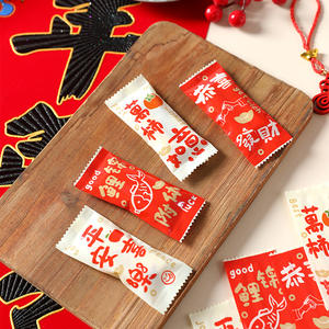 Bolsas de Embalaje Festivas Rojas para <span class=keywords><strong>el</strong></span> Año Nuevo Chino del Caballo 2026 |   Bolsas Termosellables para Galletas Crujientes, Turrón y Galletas - Product Image 4