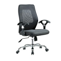 Chaise de bureau pivotante Bosun avec cadre en métal chromé, 5 pieds mobiles, pièces de chaise de jeu pour la maison