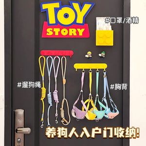 Multifunction Magnetic <b>Wall</b> <b>Hooks</b> Plastic Heavy Duty For Behind Doors Or <b>Walls</b> Single Tier Rectangle Shape - Product Image 1