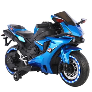 Moto électrique pour enfants, voiture à pédales pour bébé, puissante, aux couleurs vives, en plastique, moto électrique pour enfants, jouet pour enfants - Product Image 1