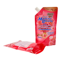 Sachets Doypack personnalisés en plastique recyclable pour liquides (savon vaisselle, lessive) avec bec verseur