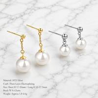 Boucles d'oreilles pendantes élégantes en argent sterling S925 avec perles d'eau douce, style vintage français, luxe léger, pour femme, plaqué platine