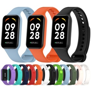 Phụ Kiện Đồng Hồ Thông Minh Kingsmax Vòng Đeo Tay Thể Thao Thay Thế Dây Đeo Silicon Cho Redmi Band 2 - Product Image 2