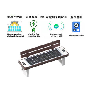 Solar Powered Bench With Backrest <b>USB</b> Charging <b>Bluetooth</b> Speaker Outdoor Garden Chair Modern Wood Design Eco Friendly Furniture - Product Image 4