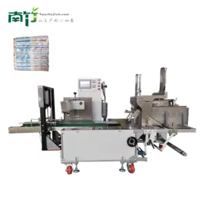 Printing drinking straw tail packaging machine OPP film group straw packing equipment