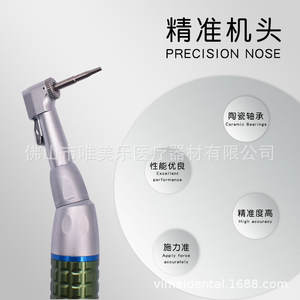 Llave Dinamométrica para Implantes Dentales Dentium Osstem ITI, Máquina de Doblado de Metal para Mandíbula Superior e Inferior, Incluye Destornillador y Pilar - Product Image 5