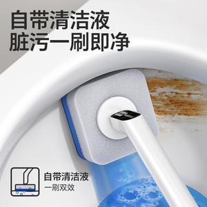 Portaescobillas de Baño Sorbonne con Base, Rectangular, Desechable, Ecológico, para Uso Doméstico - Product Image 2