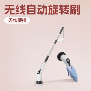 Electric Cleaning Brush With 2000mAh Battery Long Lasting Power For Bathroom Floor And Crevices White And Green - Product Image 5