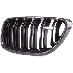 Parrilla Delantera de Fibra de Carbono con Rejilla de Riñón Doble para <span class=keywords><strong>BMW</strong></span> Serie 2 F22 F23 235I <span class=keywords><strong>240I</strong></span> <span class=keywords><strong>M2</strong></span> F87 - Product Image 2