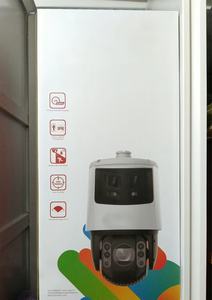 DS-2SE7C432MWG-EB/26(F0) มือสอง - Product Image 5