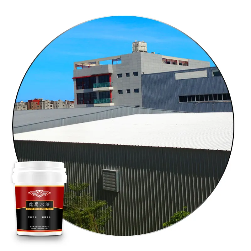 acrylic concrit high heat reflective proof roofing paint elastic Roof waterproof insulation paint