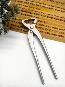Tijeras de Podar de Acero Inoxidable de Alta Calidad, Juego de 4 Piezas, para Recortar Suculentas y Bonsáis, Cortador Ergonómico de Metal con Recubrimiento de PTFE - Product Image 6