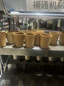 Macchina per la Produzione di Tazze di Caffè Commestibili |   Macchina per Wafer e Biscotti a Forma di Coppa per Caffetterie e Gelaterie - Product Image 6