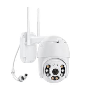 Ngoài trời không dây <span class=keywords><strong>IP</strong></span> <span class=keywords><strong>Camera</strong></span> tự động theo dõi chuyển động wifi 5MP hồng ngoại tầm nhìn ban đêm không thấm nước Dome máy ảnh kỹ thuật số - Product Image 2