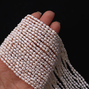 DIY ジュエリー＆ウェディングパール用品 - 卸売 1-2A 天然ライスビーズ 2-10mm ホワイトパープル - Product Image 4