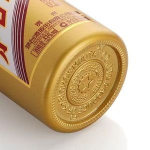 Viral <span class=keywords><strong>Moutai</strong></span> Prince Golden Baijiu, Cadeau d'affaires haut de gamme, Idéal pour la famille, le stock et la vente au détail - Product Image 5