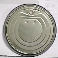 401 #   Couvercle alimentaire rond en fer blanc argenté EOE de 98,9 mm avec anneau de traction