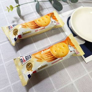 บิสกิตกรอบรสไก่ ขายส่ง ขนมปังกรอบกลมเล็ก รสเกลือทะเล ขนมขบเคี้ยวสำหรับออฟฟิศ บ้าน หรือทานเล่นยามบ่าย - Product Image 4