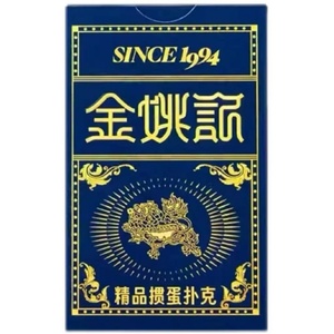 야오지 프리미엄 초두꺼운 리지드 페이퍼 플레잉 카드, 친환경적이고 재활용 가능한 휴대용 디자인, 텍사스 홀덤 가족용 - Product Image 3