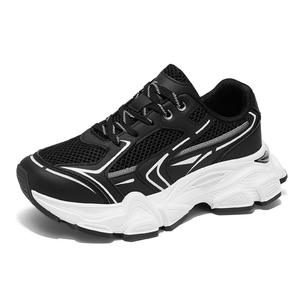 Vente directe usine – Chaussures de tennis pour hommes de haute qualité, tendance, tricotées, à semelle épaisse, respirantes, anti-odeur, rehaussantes - Product Image 4