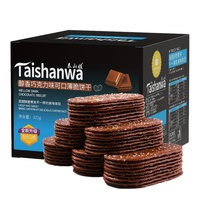 OEM Halal Vente en gros Gaufrettes croustillantes sucrées saveur fruitée Boîte de 2,5 kg en vrac Snacks exotiques Biscuits