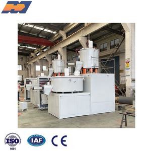高速塑料加热器和冷却器聚氯乙烯木塑混合机 - Product Image 2