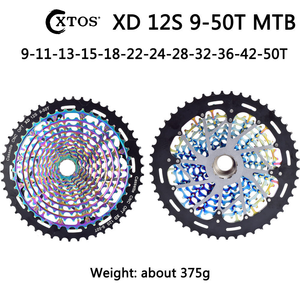 Piñón ultraligero MTB <span class=keywords><strong>12</strong></span> <span class=keywords><strong>velocidades</strong></span> 9-50T Cassette Ultimate XD Cassette Rainbow Flywheel - Product Image 6