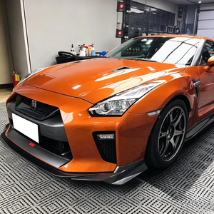 Carbon Fiber Front Bumper <b>Lip</b> For Nissan GT-R R35 2017-2021Front <b>Splitter</b> Spoiler - Product Image 3