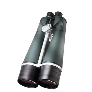 25X100 large diameter giant long distance 10-20KM high clear with bak4 water proof astronomy binocular