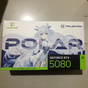 การ์ดจอ Manli Polar Fox GeForce RTX 5080 OC 16GB GDDR7 ใหม่ สำหรับเล่นเกม พร้อมหน่วยความจำ DDR และพัดลมระบายความร้อน สำหรับคอมพิวเตอร์ตั้งโต๊ะและเวิร์คสเตชั่น - Product Image 1