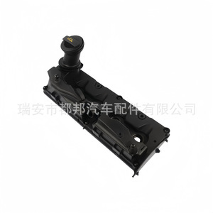 Tapa de Válvulas Sq-Dubang 03L103469G para Volkswagen Multivan T5 T6 VI, Pieza de Repuesto para Motor - Product Image 5