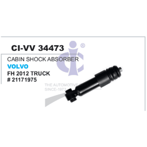 Ci โช้คอัพห้องโดยสารรถยนต์รุ่น CI-VV 34473 - Product Image 1