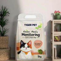 Litière pour chat de qualité supérieure avec détection de pH avancée, surveillance de la santé, soins urinaires et contrôle des odeurs par TIGER PET