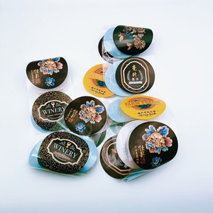 <span class=keywords><strong>2025</strong></span> nóng bán Whisky chai nhãn sang trọng thiết kế logo vàng lá dập nổi nhãn rượu tùy chỉnh in không thấm nước - Product Image 4