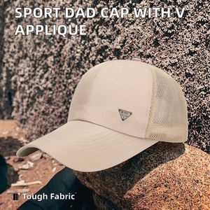 Gorra <span class=keywords><strong>de</strong></span> béisbol deportiva para <span class=keywords><strong>hombre</strong></span> <span class=keywords><strong>de</strong></span> nuevo diseño <span class=keywords><strong>de</strong></span> fábrica con aplique en V, sombrero <span class=keywords><strong>de</strong></span> tela <span class=keywords><strong>de</strong></span> rizo con logotipo personalizado sublimado, superventas para <span class=keywords><strong>Amazon</strong></span> - Product Image 2