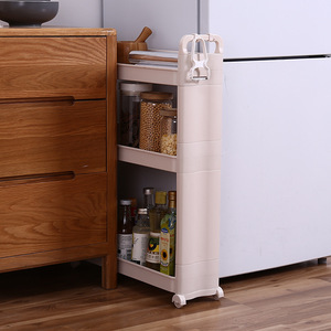 Étagère de rangement pour espaces de cuisine, 4 niveaux, beige, avec poignée, organisateur mobile pour réfrigérateur, pour salle de bain et cuisine - Product Image 1