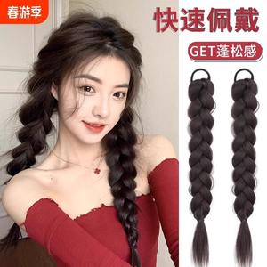 Perruque tressée longue style chinois, queue de cheval en fibre Kanekalon, résistante à la chaleur, pour toutes les formes de visage, extension de cheveux pour fille - Product Image 3