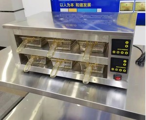 Chauffe-Plats <span class=keywords><strong>Professionnel</strong></span> Électrique Commercial Shineho en Acier Inoxydable pour Burgers/Poulet Frit, 1/2/3 Niveaux, 2/4/9 Plateaux, Idéal pour la Restauration Rapide - Product Image 4