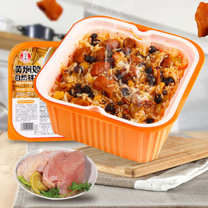 Conveniente comida rápida/listo para comer Comida instantánea/Auto-calefacción arroz/Bibimbap - Product Image 3