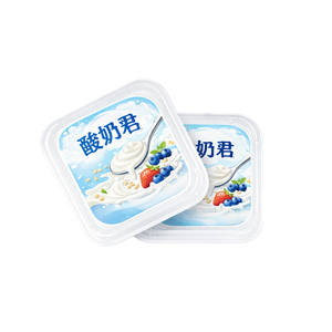 Películas IML Ecológicas para Tapas de Moldeo por Inyección, Sostenibles y de Alto Rendimiento - Product Image 3