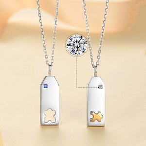 Collier de couple assorti en forme de briques de puzzle, pendentif pour amoureux, pour femmes et hommes - Product Image 1