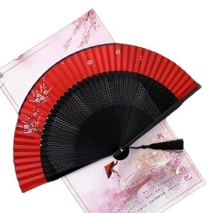 Abanico Chino Antiguo de Seda Plegable, Abanico de Bambú para Regalo, Disponible en Stock - Product Image 5