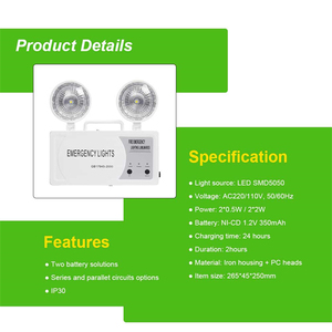 Tuoming Hot Bán đôi Heads trong nhà LED Đèn khẩn cấp đôi hai đầu LED tự động khẩn cấp ánh sáng đèn - Product Image 2