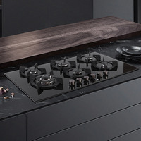 Table de cuisson à gaz encastrable OEM 4 brûleurs 60 cm en verre trempé, cuisinière à gaz GPL/GN pour cuisine domestique, vente en gros