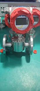 楕円形ギア流量計さまざまな粘度媒体に適したコンパクトな楕円形ギア流量計 - Product Image 5