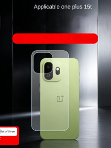 Pellicola protettiva trasparente ad alta definizione per OnePlus 15T, OnePlus 13T e OnePlus 12 (effetto satinato) - Product Image 1